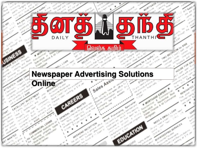 daily thanthi online news